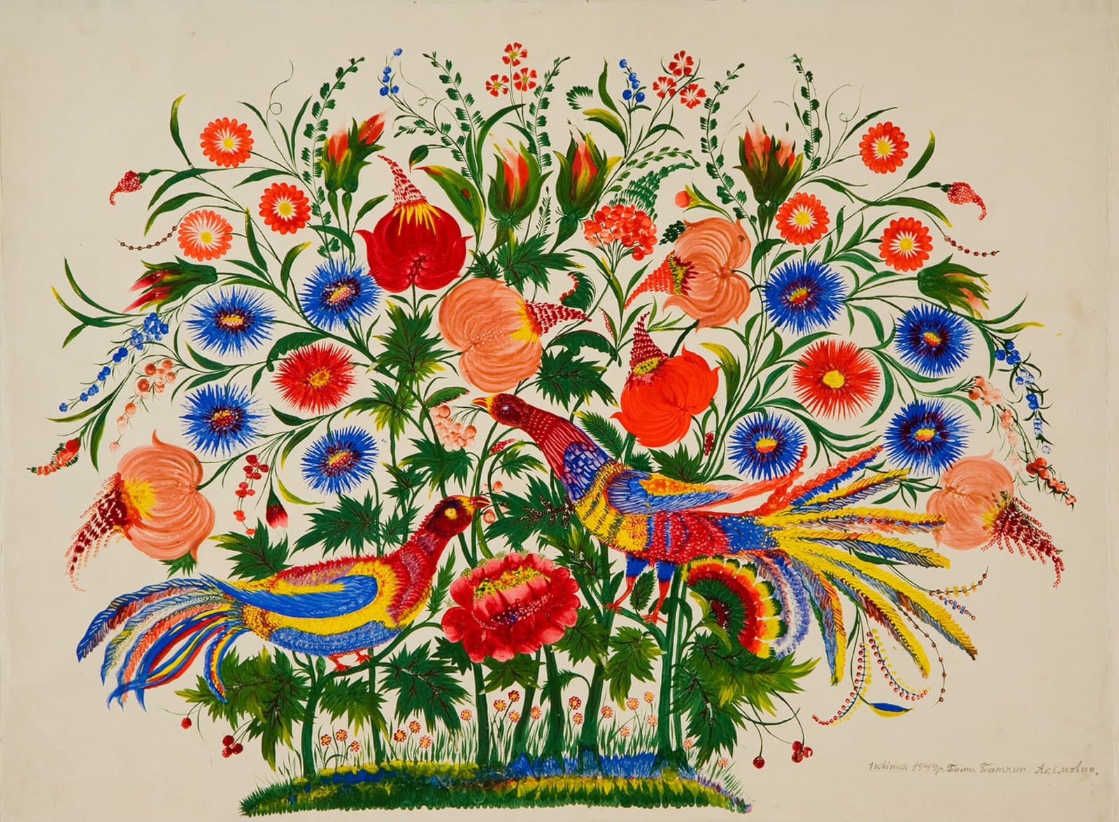 A Petrykivka composition of birds among flowers from the Centre of Folk Art «Petrykivka»