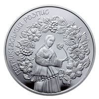 Commemorative coin, reverse